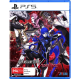 Shin Megami Tensei V: Vengeance (PS5)