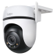 TP-LINK 2K OUTDOOR PAN/TILT SECURITY WI-FI CAMERA 