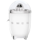 Smeg 50's Style Retro Citrus Juicer (White)