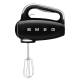 Smeg 50's Style Hand Mixer (Black)