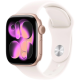 Apple Watch Series 11 42mm Rose Gold Aluminium Case GPS Sport Band (S/M) [Light Blush]