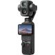 DJI Osmo Pocket 4P Standard Combo