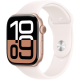 Apple Watch Series 10 46mm Rose Gold Aluminium Case GPS Sport Band (S/M) [Light Blush]