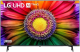 LG UR8050 43 inch 4K Smart UHD TV with Al Sound Pro