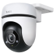 TP-LINK TAPO OUTDOOR PAN/TILT SECURITY WI-FI CAMERA
